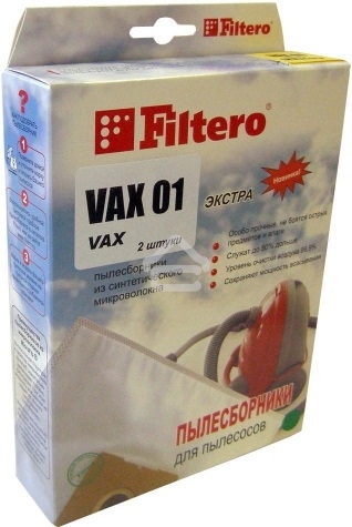 Пылесборники Filtero VAX 01 Экстра, пятислойные, 2 шт., для пылесосов VAX
