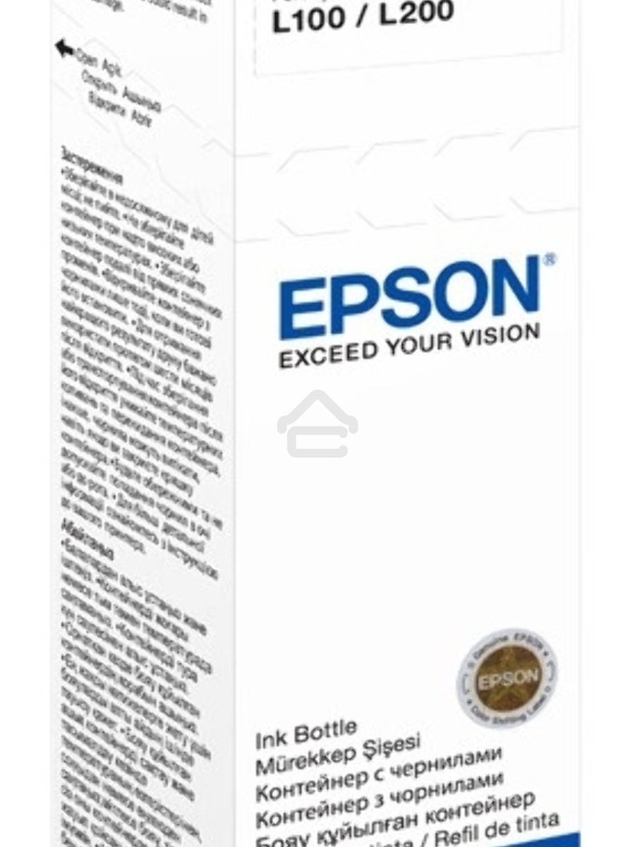 Чернила Epson T6643 Magenta (C13T66434A) пурпурные, контейнер 70 мл., для L100/L110/L120/L1300/L200/L210/L300/L350/L355/L550