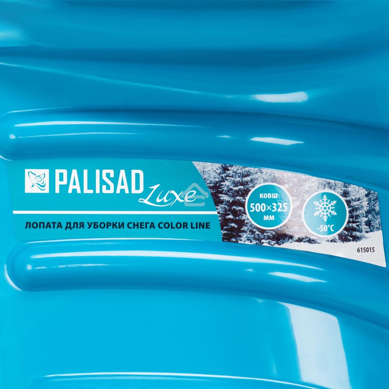 Лопата для уборки снега пластиковая LUXE,500х325х1300 мм, металлопластиковый черенок Palisad