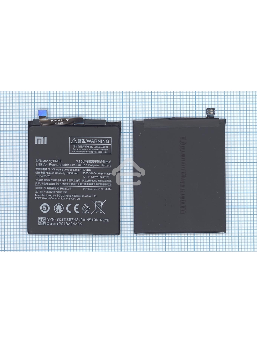 Аккумуляторная батарея BM3B для Xiaomi MDE5, Mix 2 3300mAh 3,85V