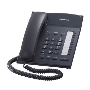Телефон проводной Panasonic KX-TS2382RUB черный {индикатор вызова,повторный набор последнего номера,4 уровня громкости звонка}