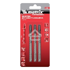 Полотна для электролобзика Matrix по дереву, 3 шт. T101BR, 75 х 2,5мм, обр. зуб, HCS