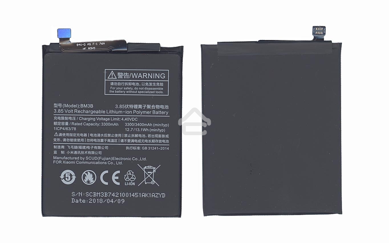 Аккумуляторная батарея BM3B для Xiaomi MDE5, Mix 2 3300mAh 3,85V