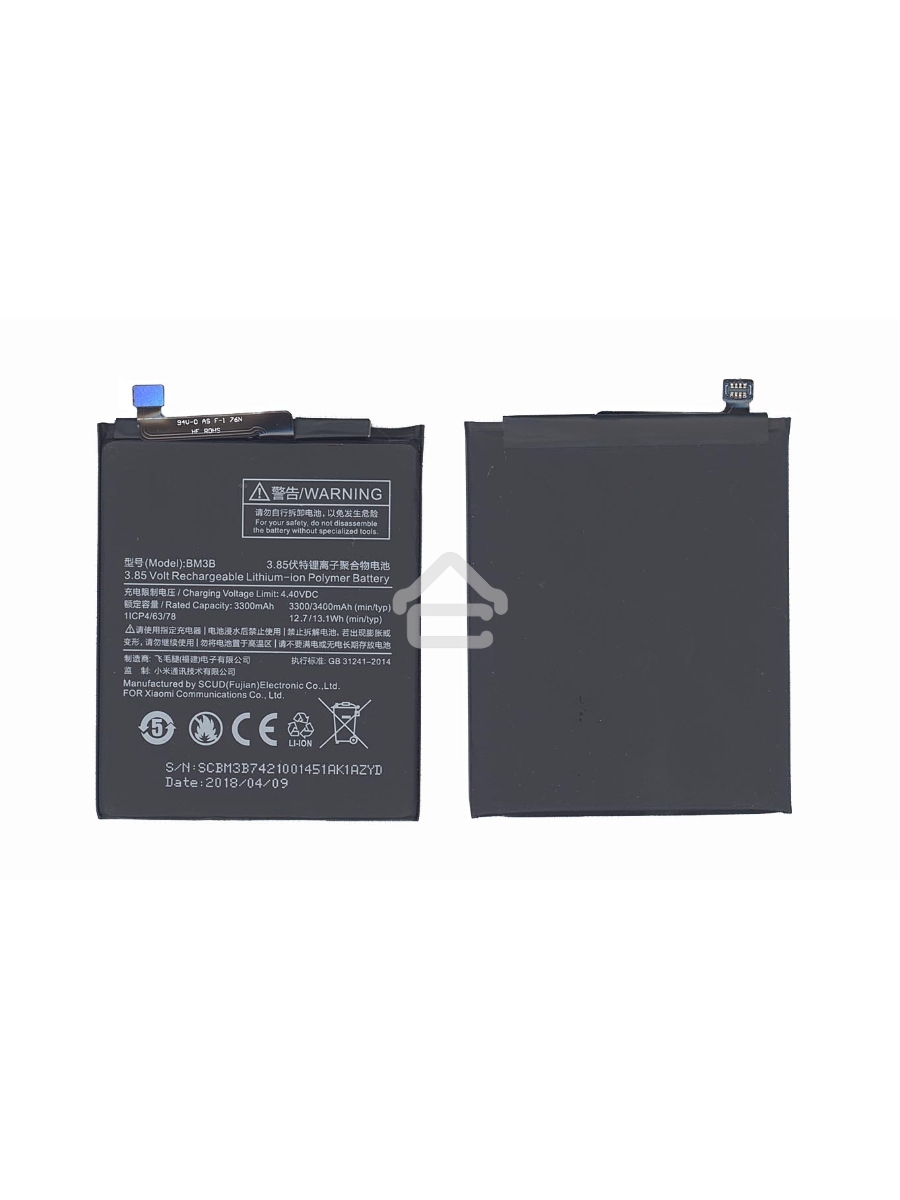 Аккумуляторная батарея BM3B для Xiaomi MDE5, Mix 2 3300mAh 3,85V