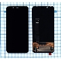 Дисплей для Xiaomi Mi8 OLED черный
