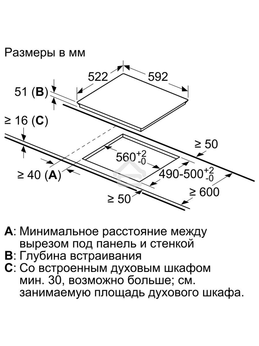Индукционная варочная поверхность Bosch PIE631HB1E черный