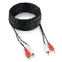 Кабель аудио Cablexpert CCA-2R2R-15M, 2xRCA - 2xRCA, 15м
