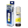 Чернила EPSON C13T00V498 желтый (65 мл) для L11050, L1110, L1210, L3101, L3110, L3156, L3210, L3215, L3216, L3250, L3256, L3258, L3260, L3550, L3556, L5290