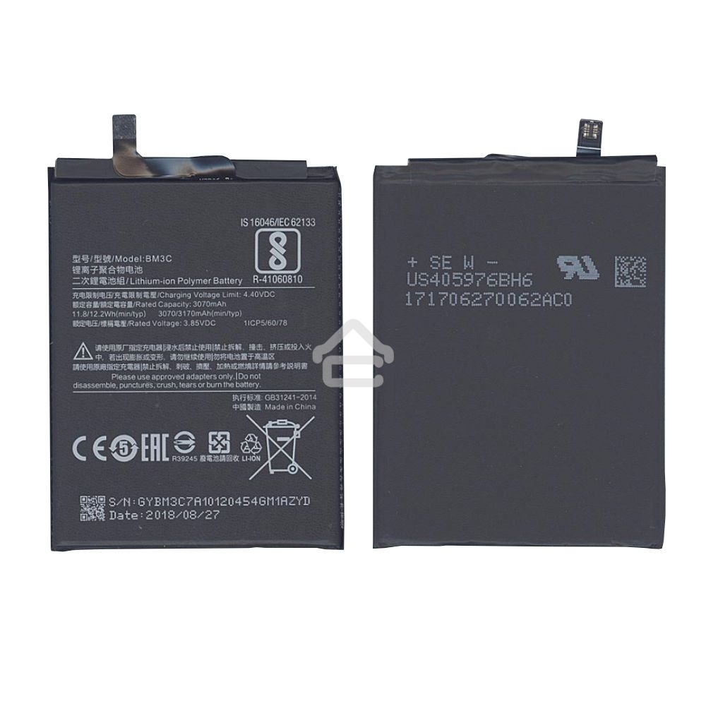 Аккумуляторная батарея BM3C для Xiaomi Mi 7 3050mAh/11.74Wh 3,85V