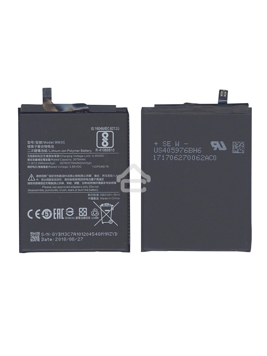 Аккумуляторная батарея BM3C для Xiaomi Mi 7 3050mAh / 11.74Wh 3,85V