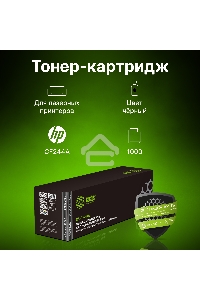 Картридж лазерный Cactus CS-CF244A черный (1000 стр.) для HP HP LJ M15 Pro/M15a Pro/M28a Pro MFP