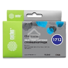 Картридж струйный Cactus CS-EPT1712 17XL голубой (10 мл) для Epson Expression Home XP-33/103/203/207/303/306/403/406