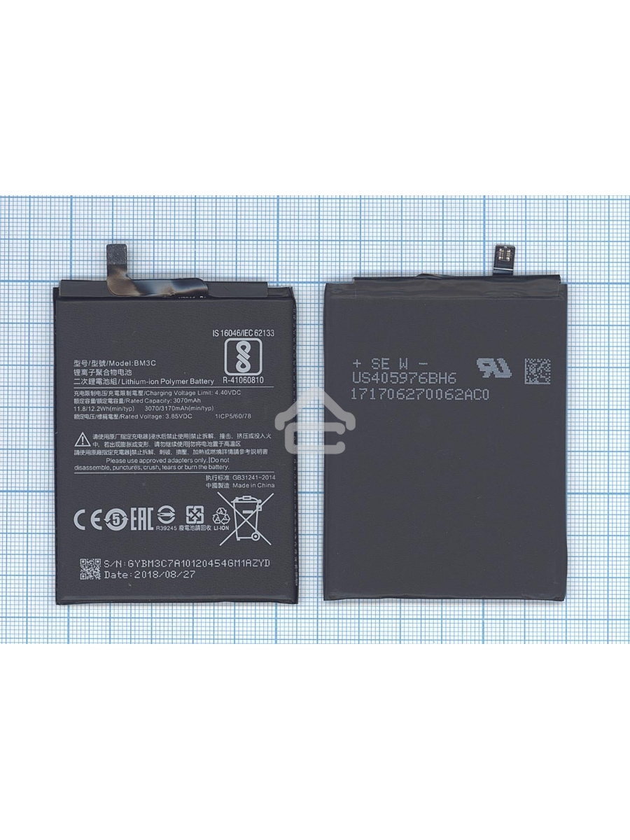 Аккумуляторная батарея BM3C для Xiaomi Mi 7 3050mAh / 11.74Wh 3,85V