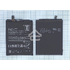 Аккумуляторная батарея BM3C для Xiaomi Mi 7 3050mAh/11.74Wh 3,85V