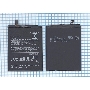 Аккумуляторная батарея BM3C для Xiaomi Mi 7 3050mAh / 11.74Wh 3,85V