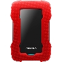 Внешний жесткий диск 2TB ADATA HD330, 2,5