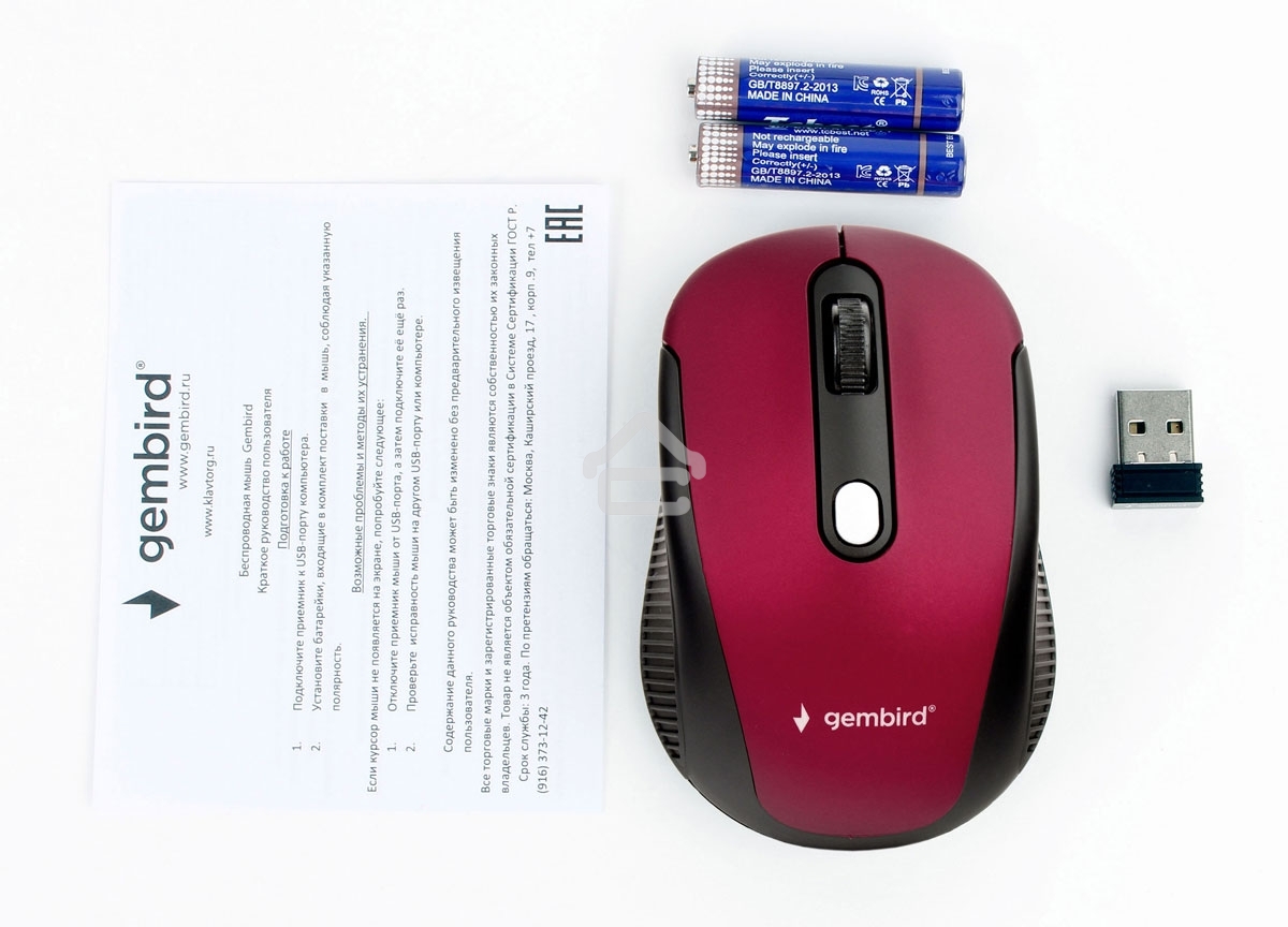 Мышь беспроводная Gembird MUSW-420-1 красный, 1600 dpi, радиоканал, USB, кнопки - 4