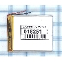 Аккумулятор Li-Pol (батарея) 3*53*60мм 2pin 3.7V/900mAh