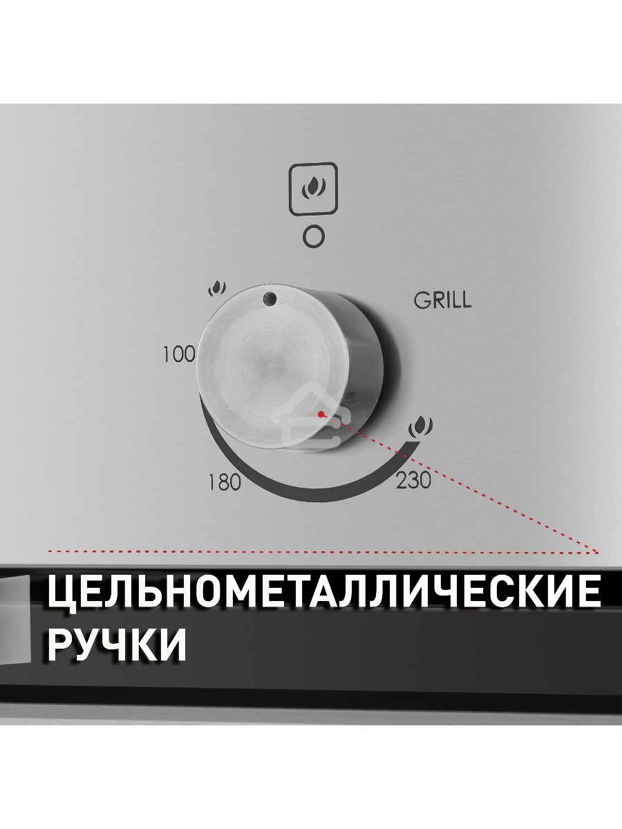 Шкаф духовой газовый Maunfeld MGOG.673S, встраиваемый