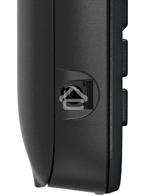 Дополнительная трубка Gigaset 550HX Comfort
