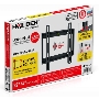 Кронштейн для телевизора Holder LCD-F2608 черный 22