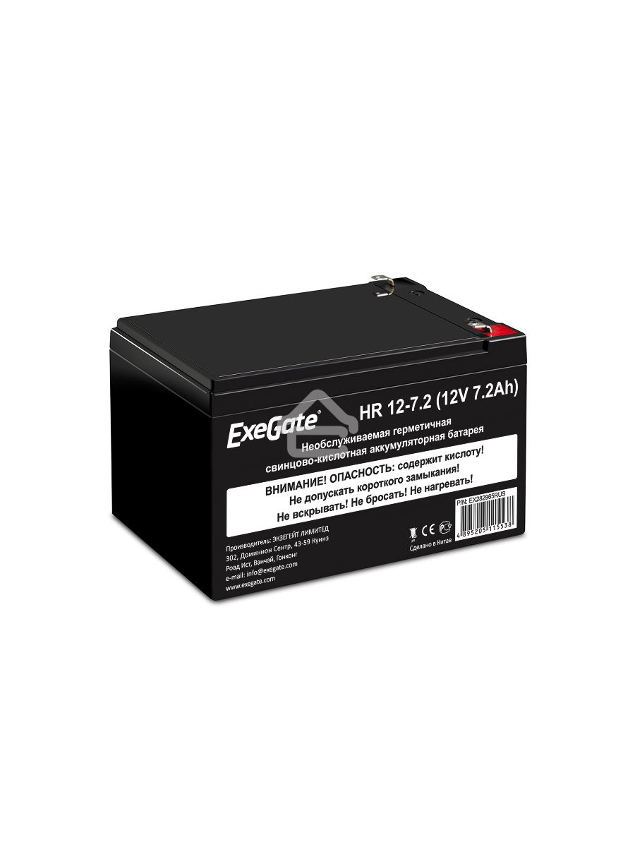 Батарея ExeGate HR 12-7.2 (12V 7.2Ah), клеммы F2
