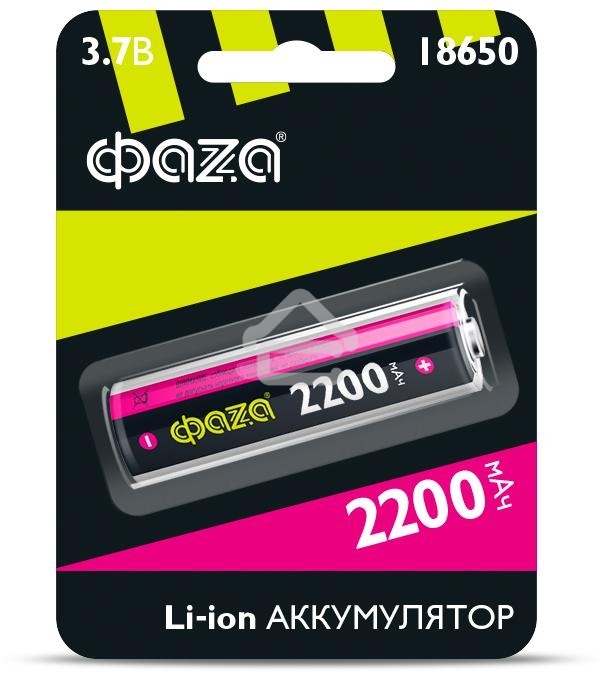 Аккумулятор Li-Ion 18650 2200мА.ч без защиты ФАZА 5004726, 3.7 В