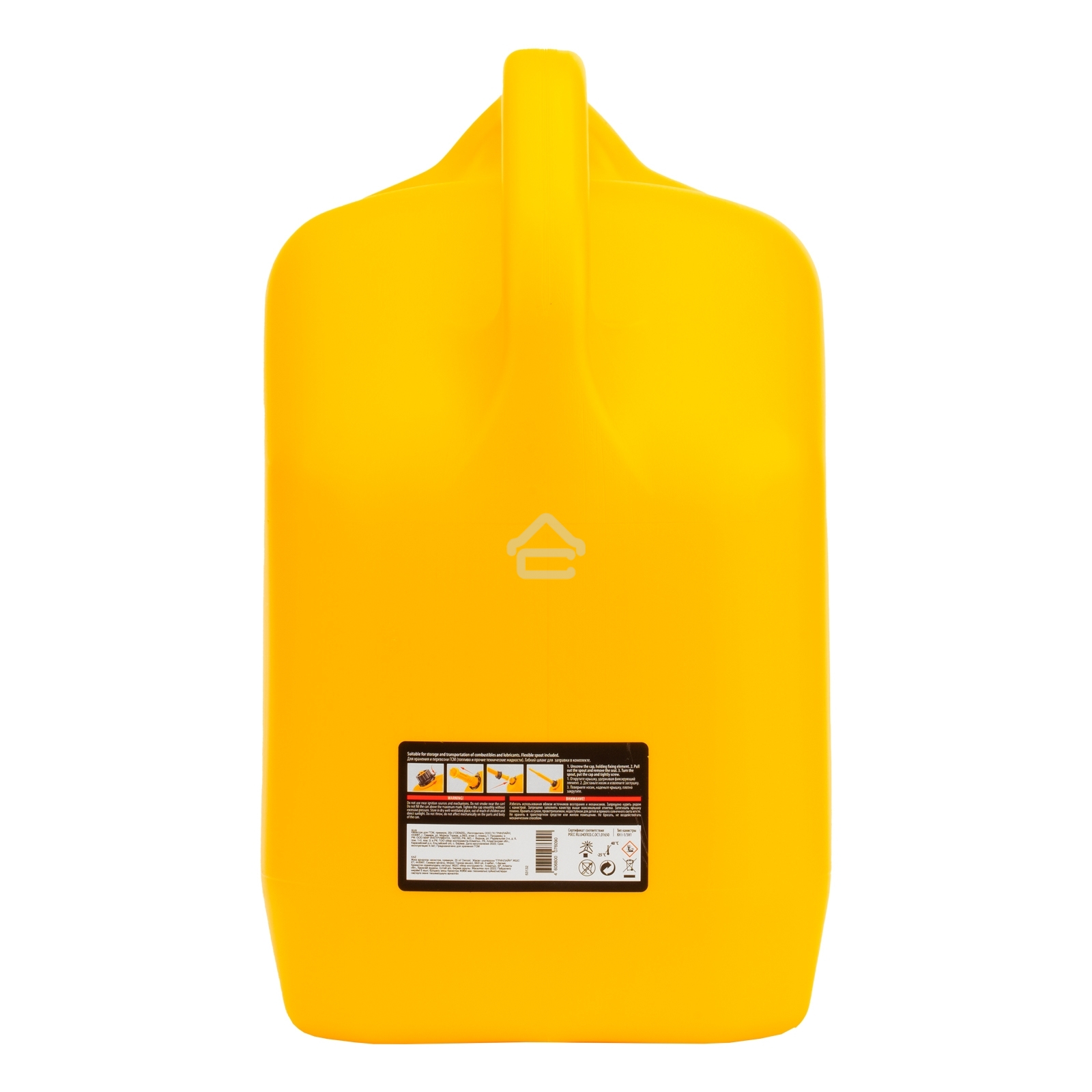 Канистра для ГСМ Denzel, премиум, 25л