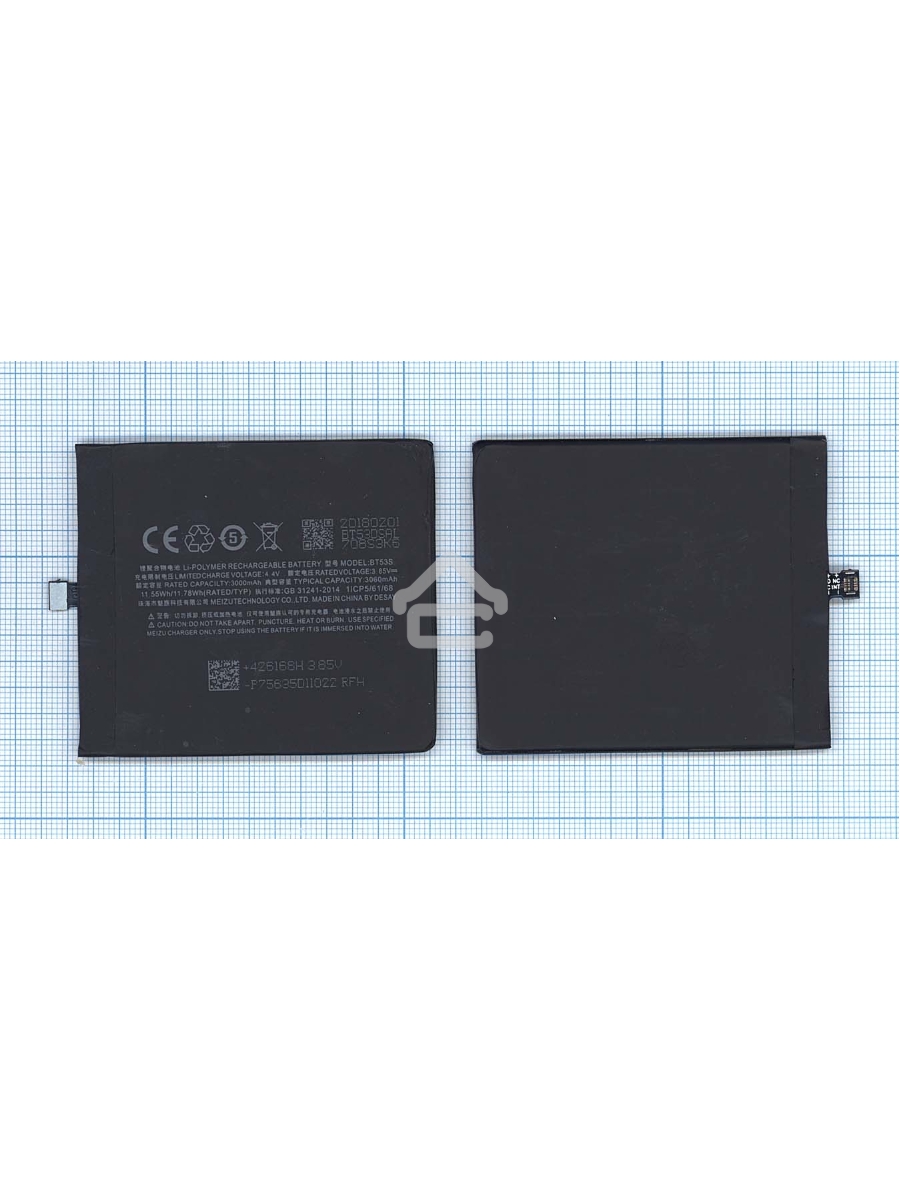 Аккумуляторная батарея BT53S для MeiZu Pro 6s 2500mAh / 9.5Wh 3,8V