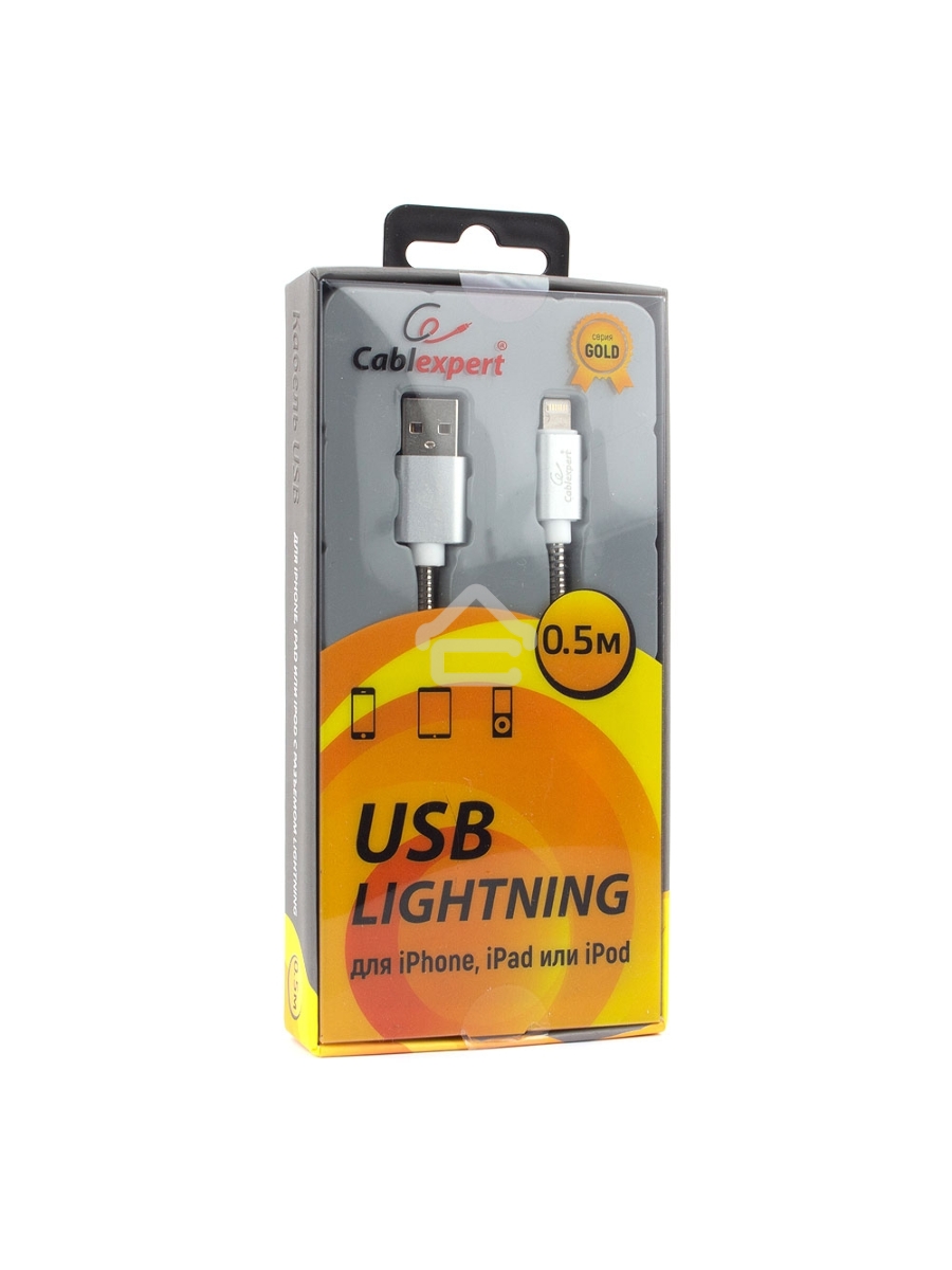 Кабель Cablexpert для Apple CC-G-APUSB02S-0.5M, AM/Lightning, серия Gold, длина 0.5м, серебро, блистер