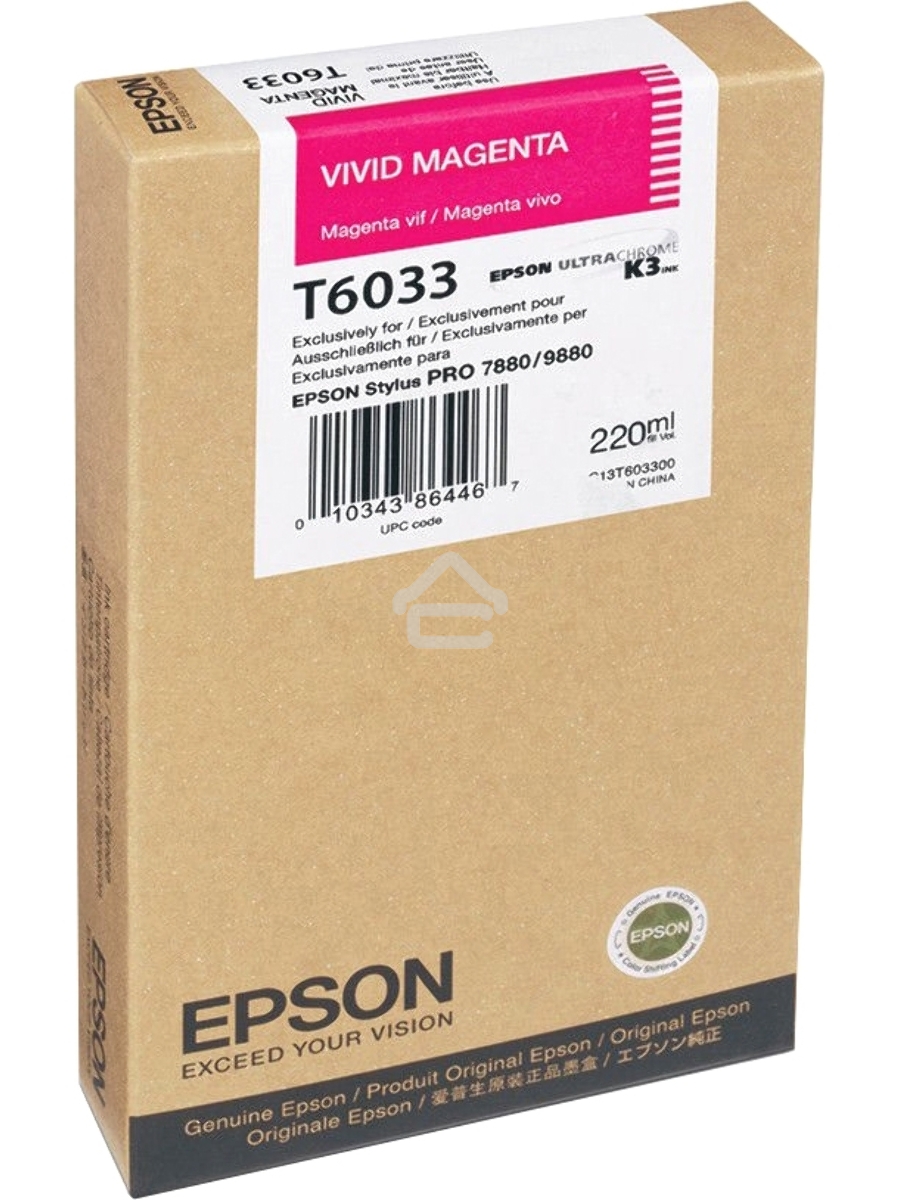 Картридж струйный Epson C13T603300 пурпурный для Epson St Pro 7880/9880 (220мл)