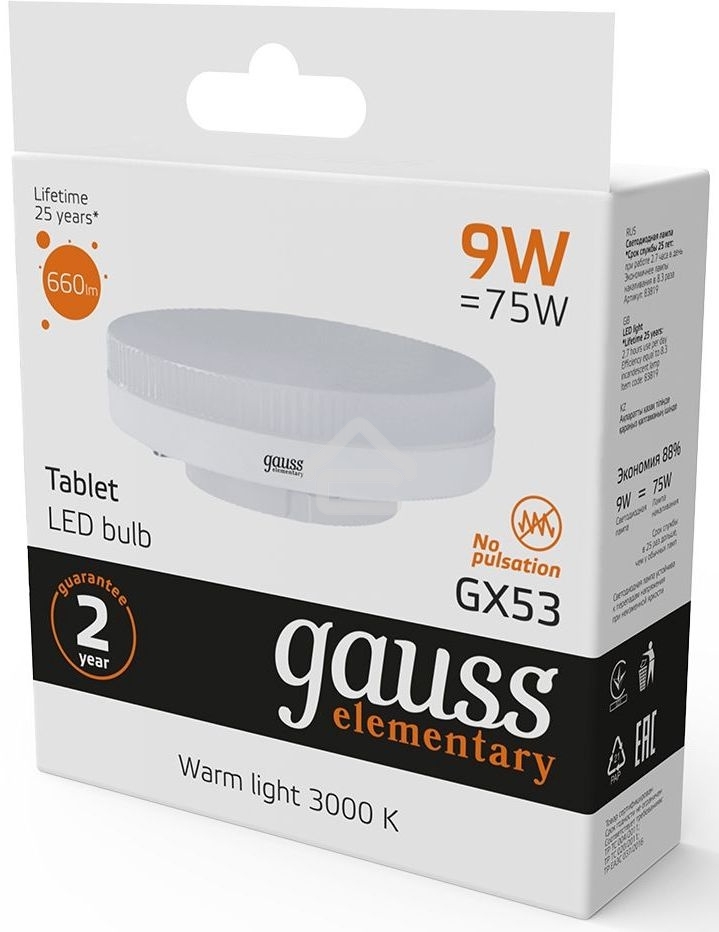 Светодиодная лампа GAUSS 83819 LED Elementary GX53 9W 660lm 2700K 1/10/100 0