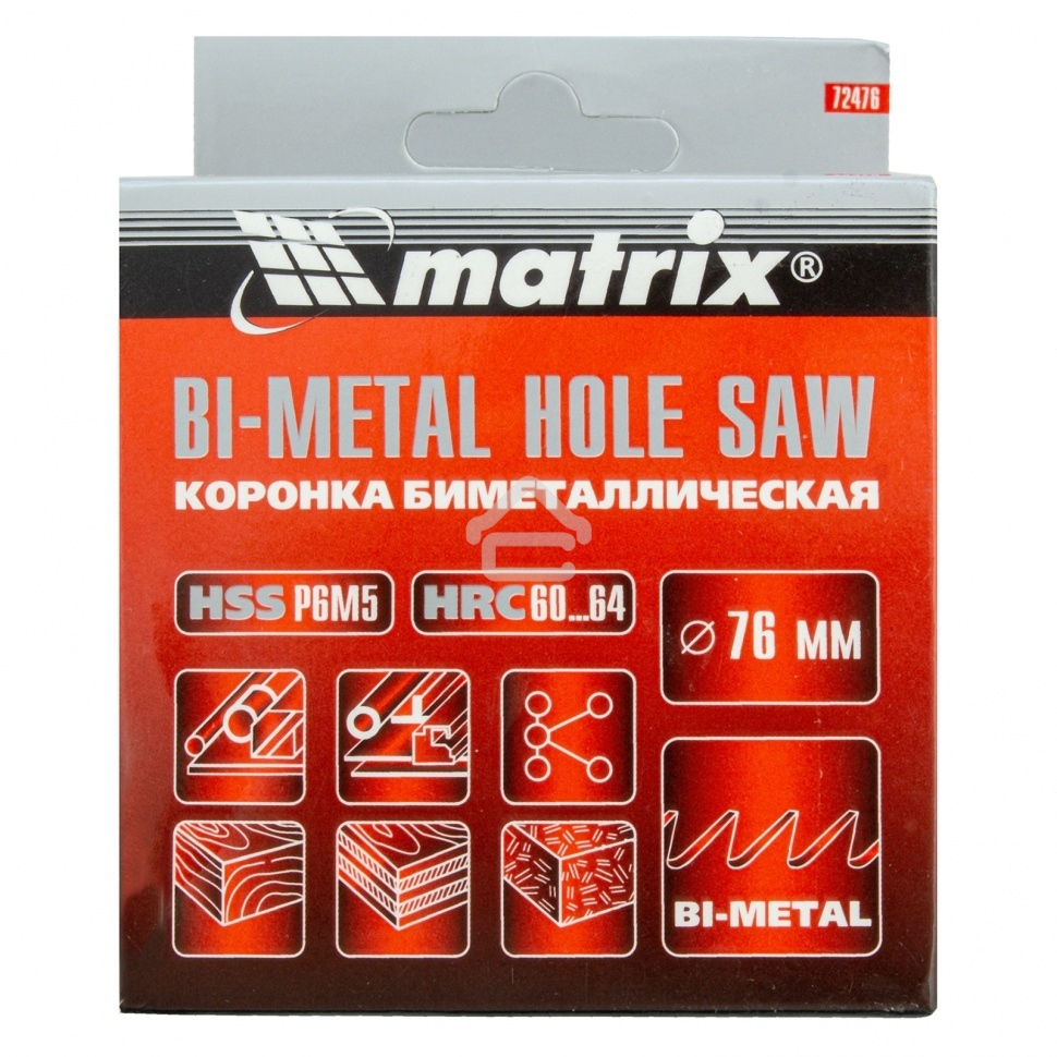 Коронка Matrix BIMETAL, 76 мм