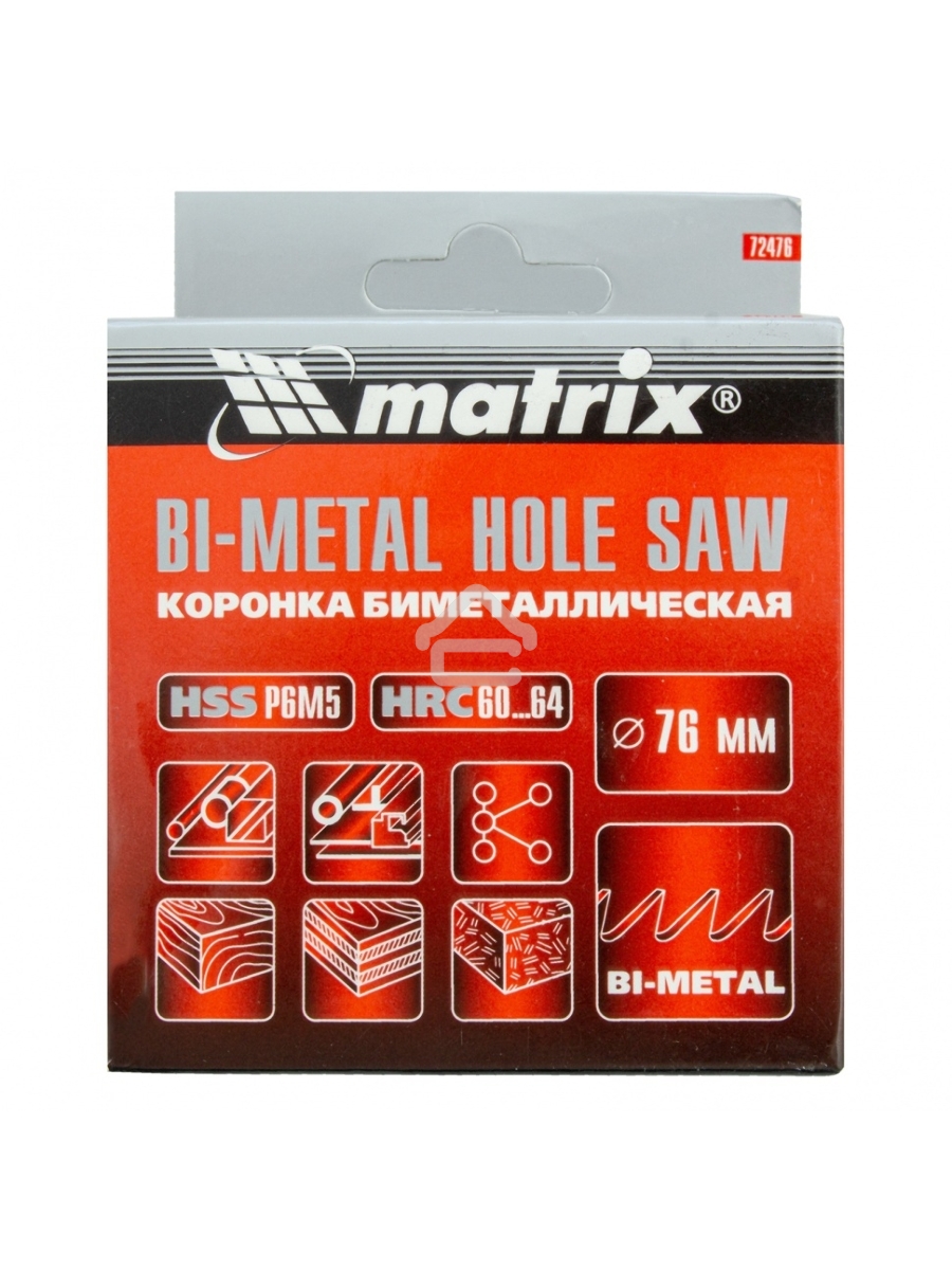 Коронка BIMETAL, 76 мм Matrix