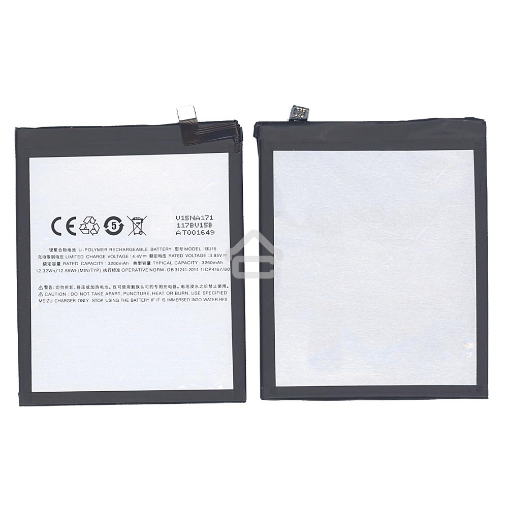 Аккумуляторная батарея BU15 для MeiZu Meilan U20 3200mAh/12.32Wh 3,85V