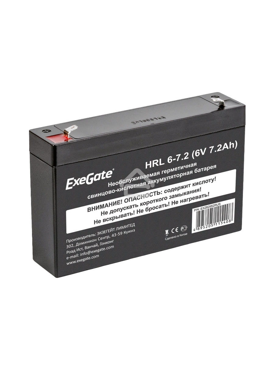 Батарея ExeGate HRL 6-7.2 (6V 7.2Ah), клеммы F1