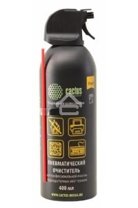 Пневматический очиститель Cactus CSP-Air400AL для очистки техники 400мл