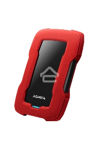 Внешний жесткий диск 2TB ADATA HD330, 2,5