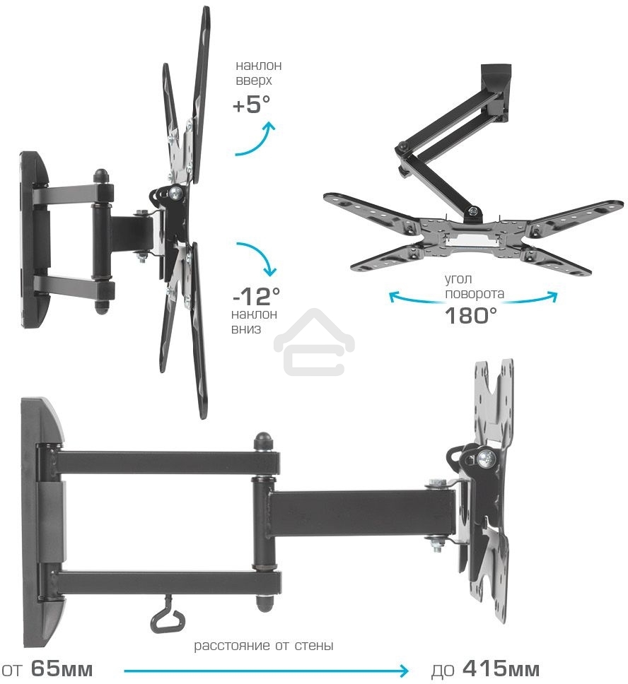 Кронштейн для LED/LCD телевизоров Kromax OPTIMA-414 черный