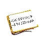 Аккумулятор Li-Pol (батарея) 4*55*65мм 2pin 3.7V/2200mAh