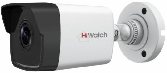 Камера видеонаблюдения IP HiWatch DS-I250M(C)(2.8 мм) 2.8-2.8мм цв. корп.:белый