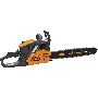 Бензопила Carver RSG 352 2000Вт 2.7л.с. дл.шин.:18