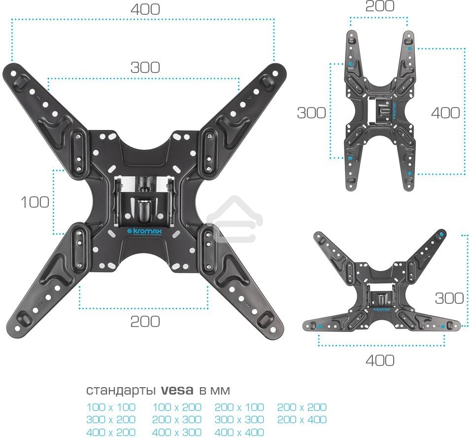 Кронштейн для LED/LCD телевизоров Kromax OPTIMA-414 черный