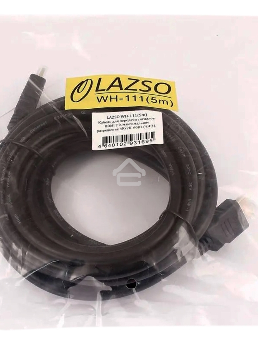 Кабель LAZSO WH-111 HDMI (m)/HDMI (m) 5м.