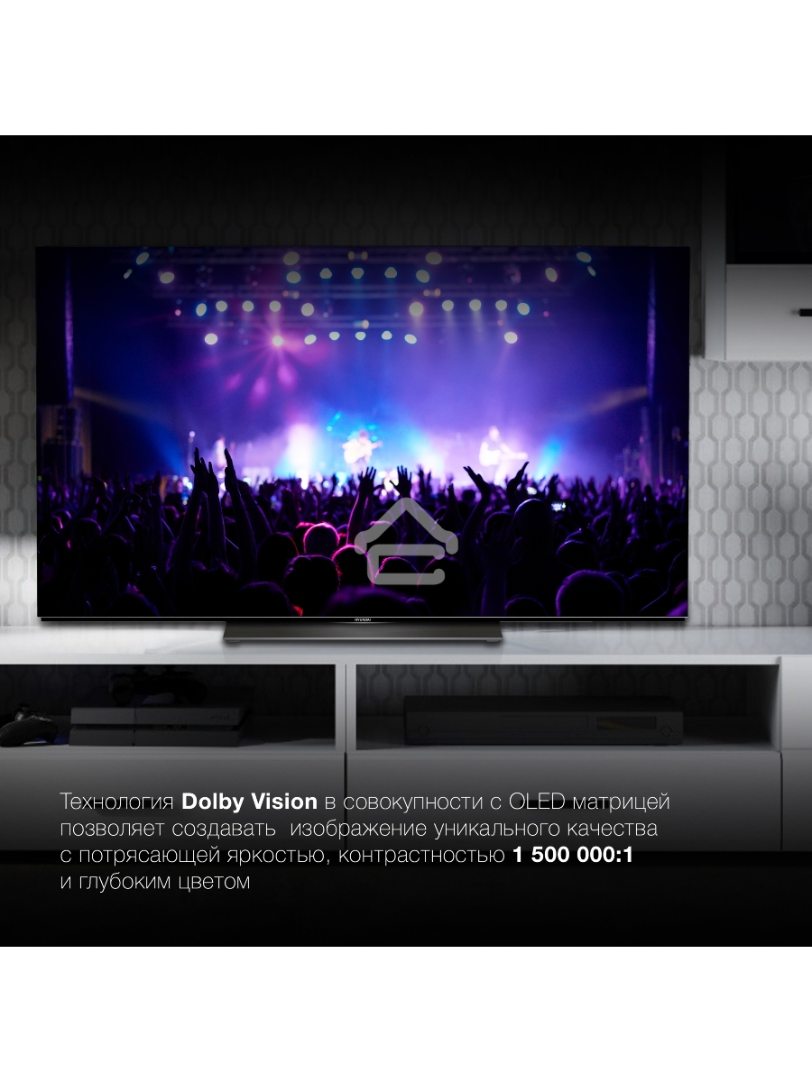 Телевизор Hyundai 55