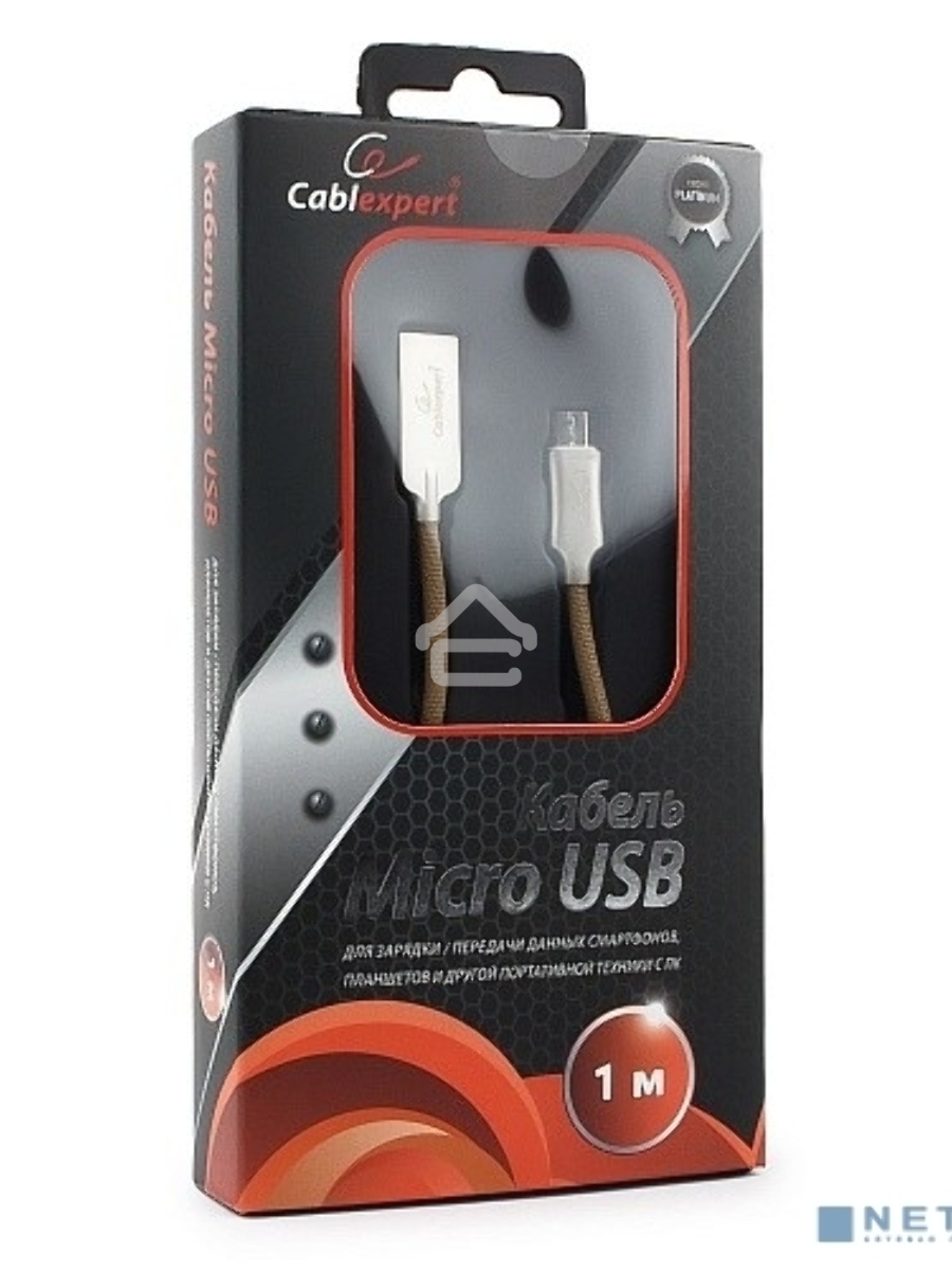 Кабель USB 2.0 Cablexpert CC-P-mUSB02Gd-1M, AM/microB, серия Platinum, длина 1м, золотой, блистер
