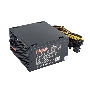 Блок питания Exegate 600NPXE (EX221639RUS), 600Вт, 120мм, черный