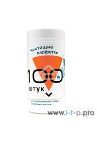 Чистящие средства Konoos KBU-100 Салфетки для комп. техники в банке, 100 шт.
