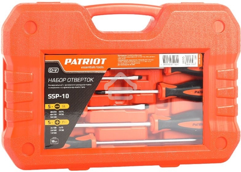 Набор отверток Patriot SSP-10, CR-V,пластиковый кейс, 10шт