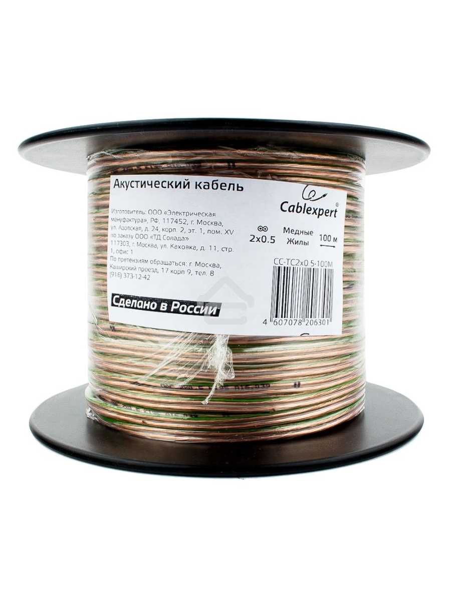 Акустический кабель Cablexpert CC-TC2x0,5-100M, прозрачный, 100 м, на катушке